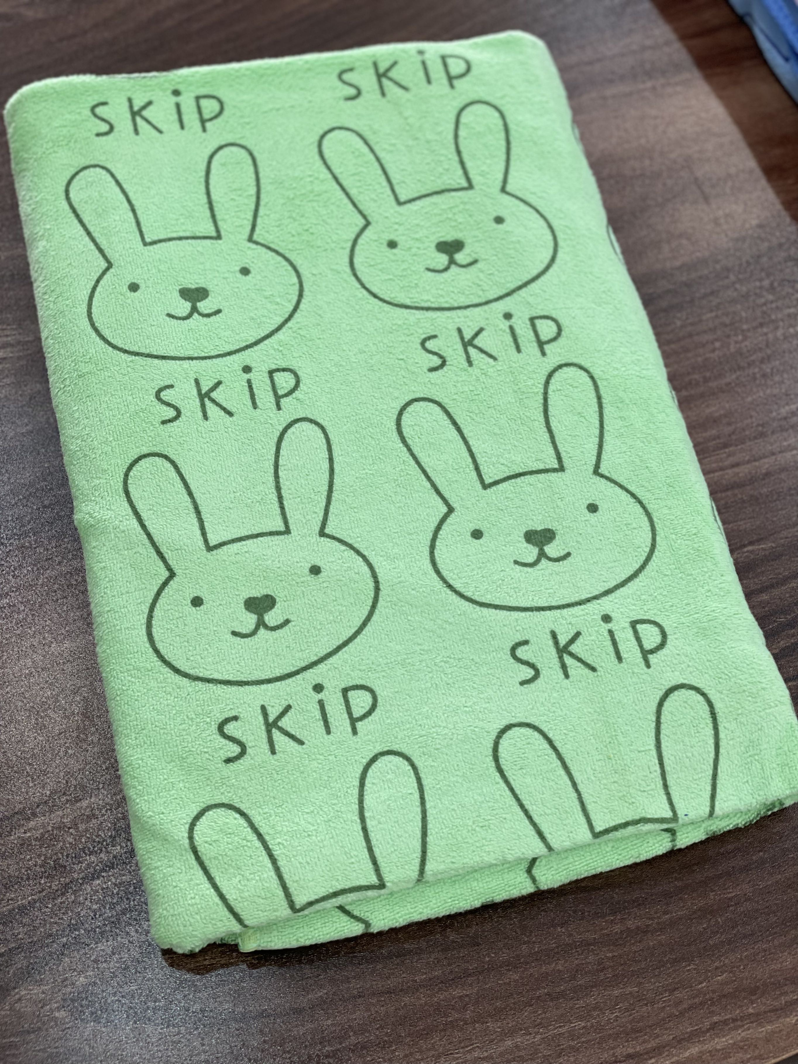 سبز